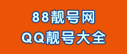 width=